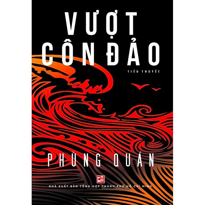 Vượt Côn Đảo - Phùng Quán
