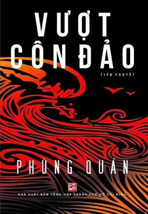 Vượt Côn Đảo - Phùng Quán