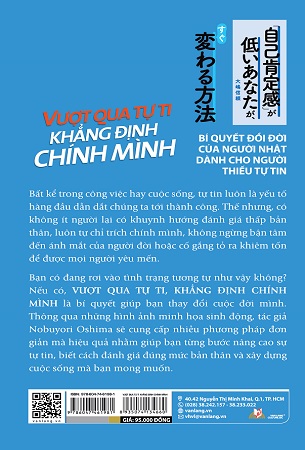 Sách Vượt Qua Tự Ti Khẳng Định Chính Mình - Nobuyori Oshima (Tái bản 2024)
