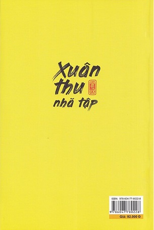 Xuân Thu Nhã Tập - Nhiều Tác Giả