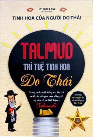 Click chuột lên hình để phóng to  Talmud - Tinh Hoa Trí Tuệ Do Thái (Tái bản 2022 - Minh Lâm)