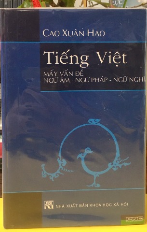 https://www.sachkhaiminh.com/nhung-phuong-phap-cua-ngon-ngu-hoc-cau-truc-bia-cung-cao-xuan-hao-1