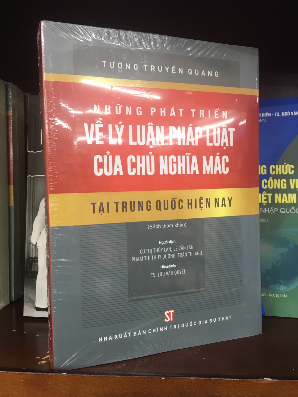 Sách Những Phát Triển Về Lý Luận Pháp Luật Của Chủ Nghĩa Mác Tại trung Quốc Hiện Nay - Tưởng Truyền Quang