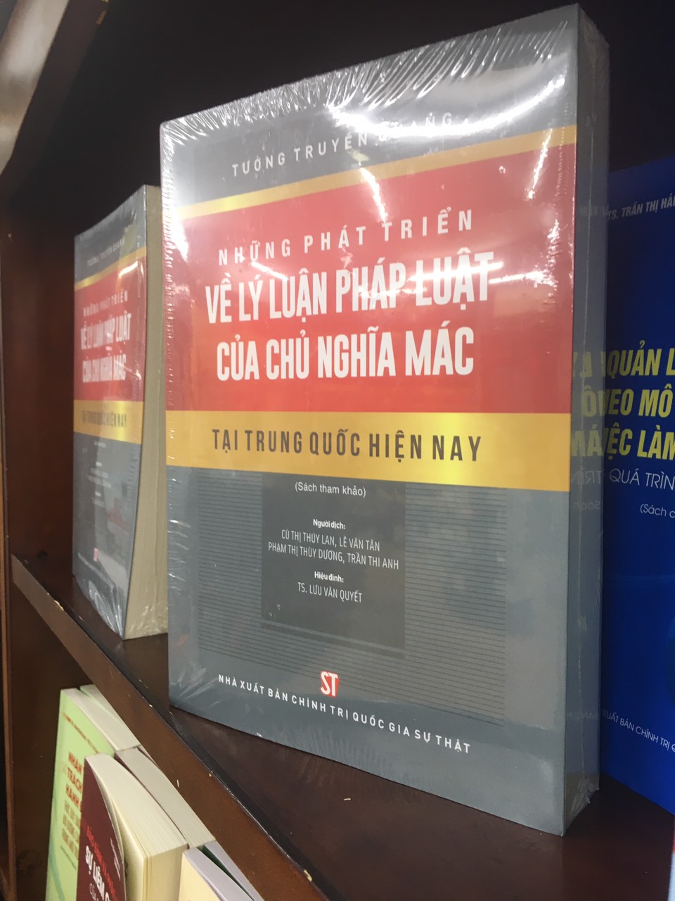 Sách Những Phát Triển Về Lý Luận Pháp Luật Của Chủ Nghĩa Mác Tại trung Quốc Hiện Nay - Tưởng Truyền Quang