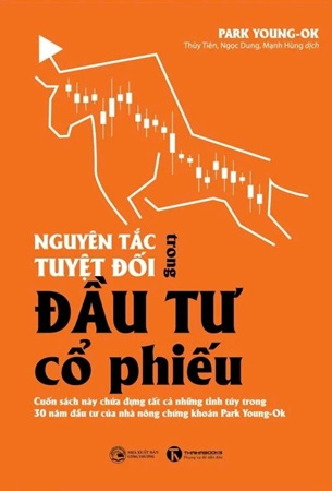 Sách Nguyên tắc tuyệt đối trong đầu tư cổ phiếu - Park Young-Ok