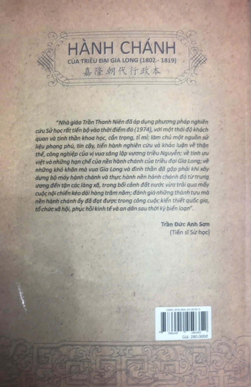 sách Hành Chánh Của Triều Đại Gia Long (1802 - 1819) - Trần Thanh Niên