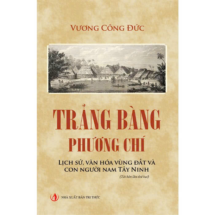 Sách Trảng Bàng Phương Chí - Vương Công Đức
