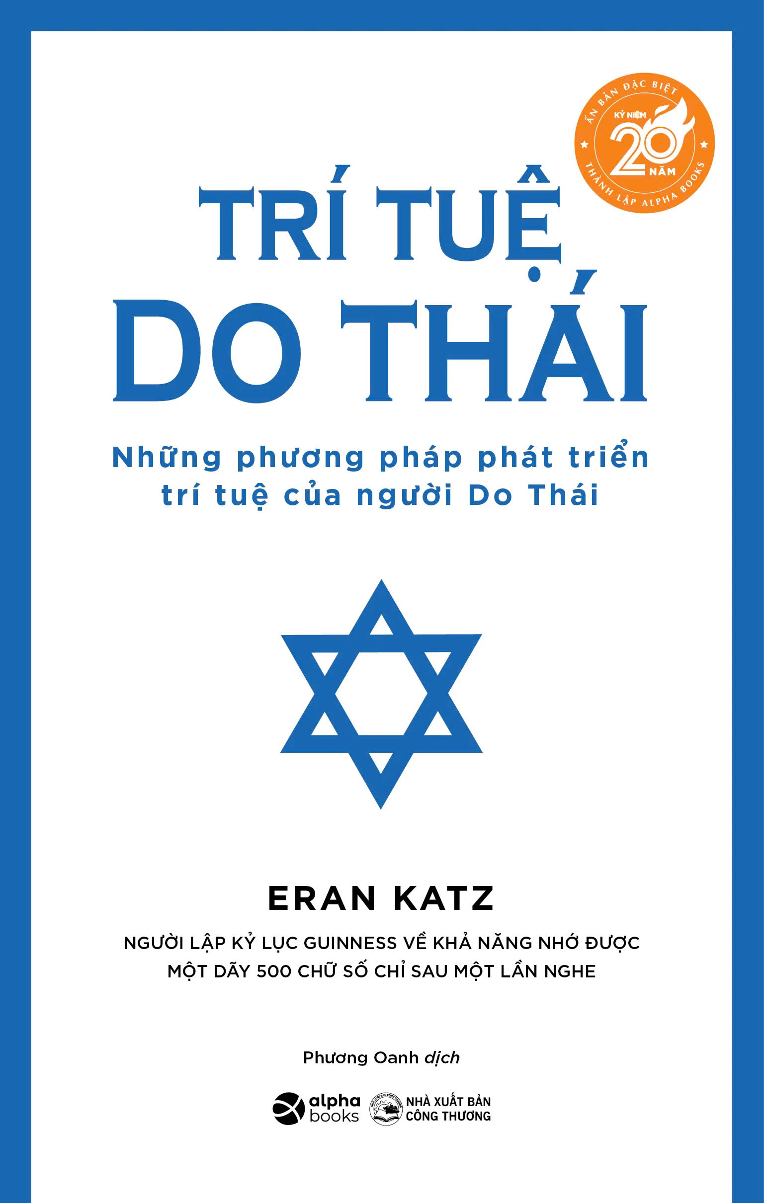 Bộ Sách Đột Phá Tư Duy - Kỷ Niệm 20 Năm Onward (Bộ 5 Cuốn) của nhiều tác giả