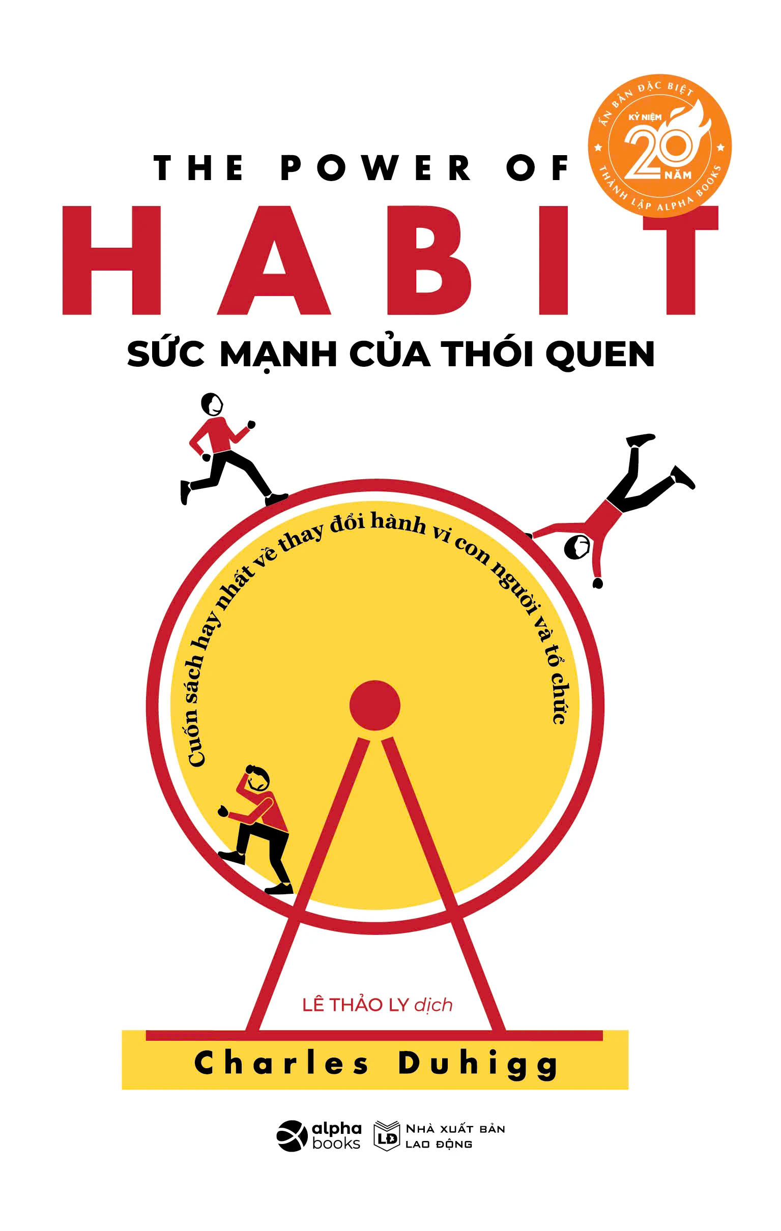 Bộ Sách Đột Phá Tư Duy - Kỷ Niệm 20 Năm Onward (Bộ 5 Cuốn) của nhiều tác giả