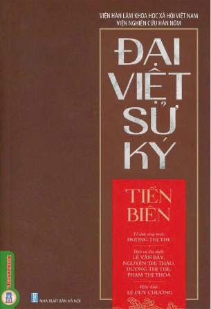 (Bộ 2 cuốn sách) Đại Việt Sử Ký Tiền Biên - Đại Việt Sử Ký Tục Biên (1676 - 1789) của iện Hàn Lâm Khoa Học Xã Hội Việt Nam, Viện Nghiên Cứu Hán