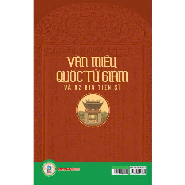 Sách Văn Miếu Quốc Tử Giám Và 82 Bia Tiến Sĩ - PGS.TS. Ngô Đức Thọ
