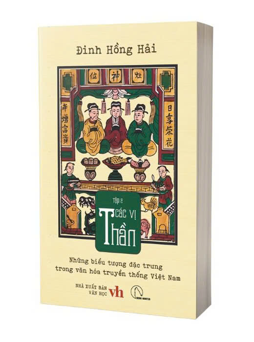 Bộ Sách Những Biểu Tượng Đặc Trưng Trong Văn Hóa Truyền Thống Việt Nam (Bộ 4 tập): Các bộ biểu tượng, Các vị thần, Các linh vật, Các vị tổ  (Đình Hồng Hải)