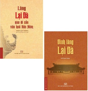 Combo (2 Cuốn Sách) Làng Lại Đà Qua Di Sản Văn Hóa Hán Nôm - Đình Làng Lại Đà (Ngô Quý Bình)