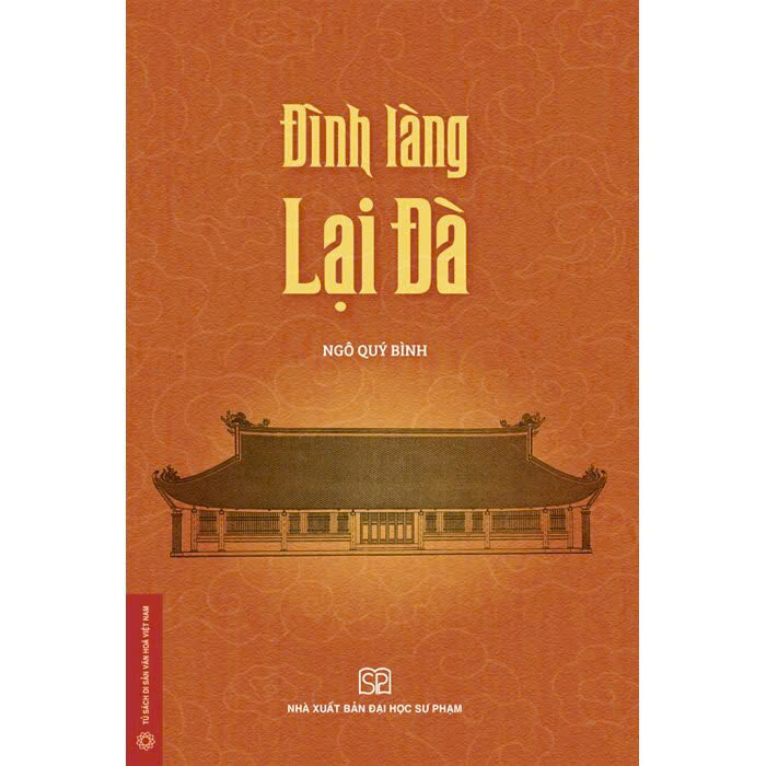 Combo (2 Cuốn Sách) Làng Lại Đà Qua Di Sản Văn Hóa Hán Nôm - Đình Làng Lại Đà (Ngô Quý Bình)