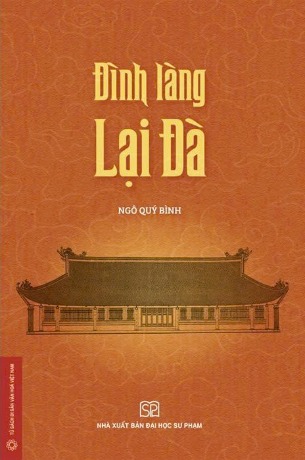 Sách Đình Làng Lại Đà (Ngô Quý Bình)