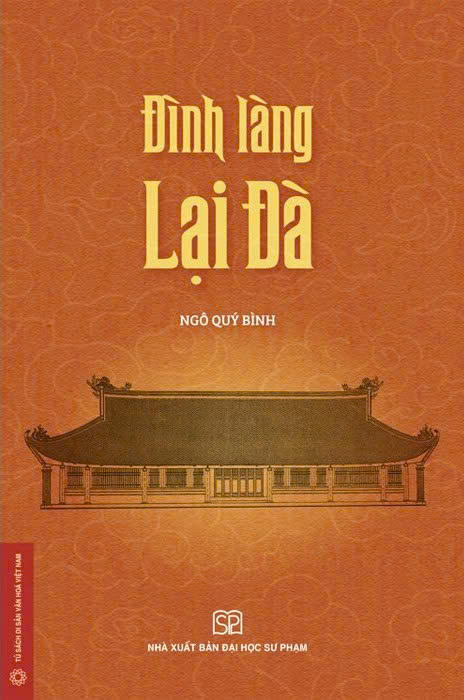 Combo (2 Cuốn Sách) Làng Lại Đà Qua Di Sản Văn Hóa Hán Nôm - Đình Làng Lại Đà (Ngô Quý Bình)