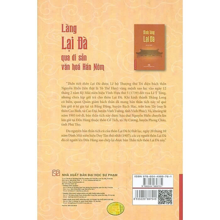 Sách Làng Lại Đà Qua Di Sản Văn Hóa Hán Nôm (Ngô Quý Bình)