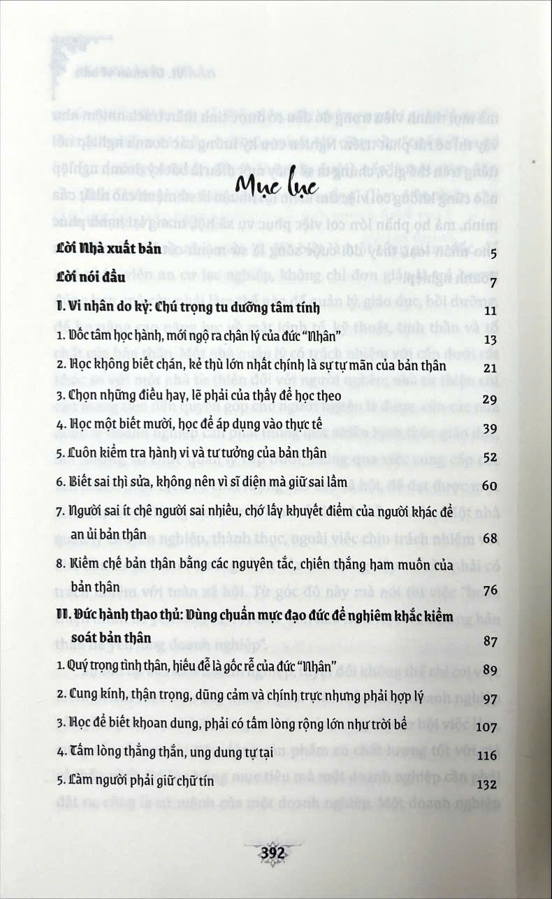Sách thánh hiền – Nhân (Tần Tại Đông, Trần Hoa Châu)