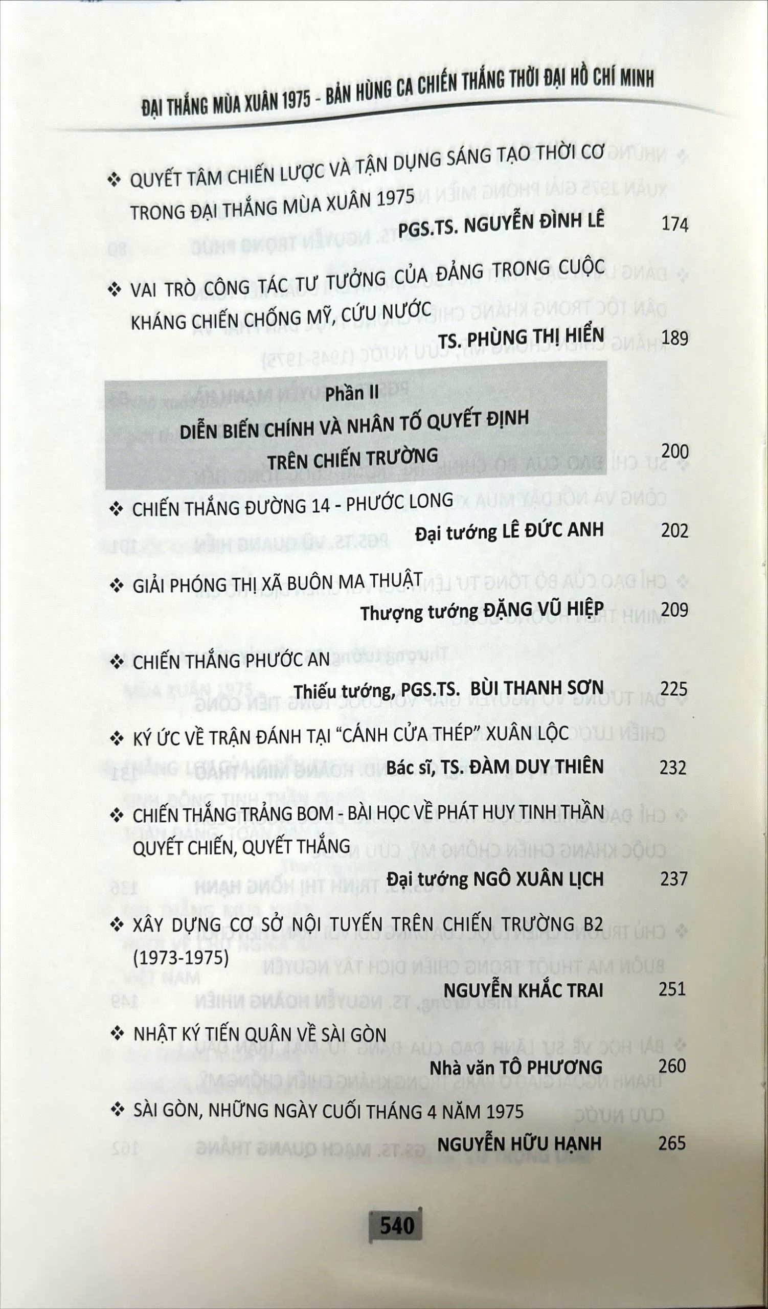 Sách Đại thắng mùa Xuân 1975 - Bản hùng ca chiến thắng thời đại Hồ Chí Minh - Nhiều tác giả