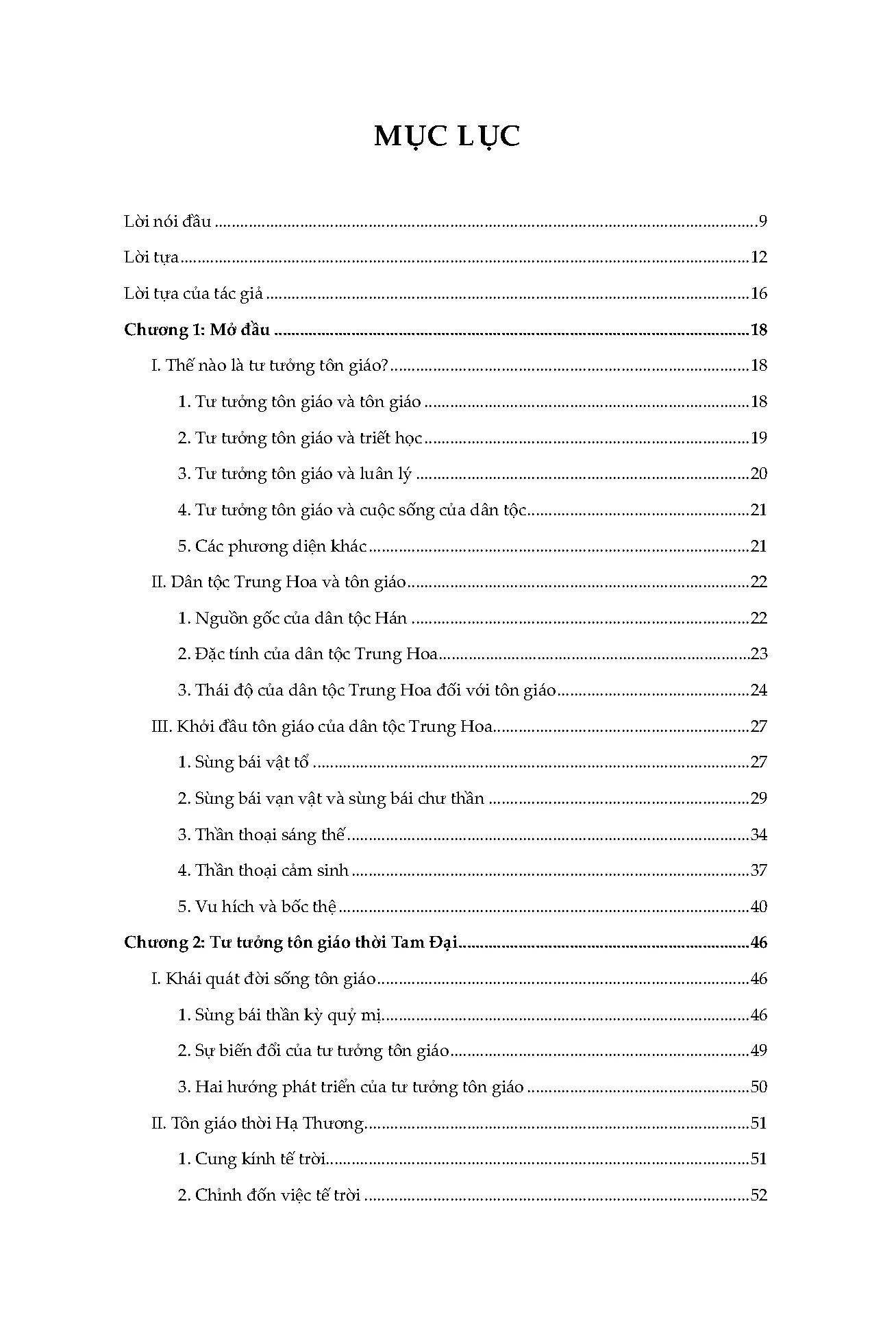 Sách Lịch Sử Tư Tưởng Tôn Giáo Trung Quốc - Từ Cổ Đại Đến Đầu Thế Kỷ XX (Vương Trị Tâm)