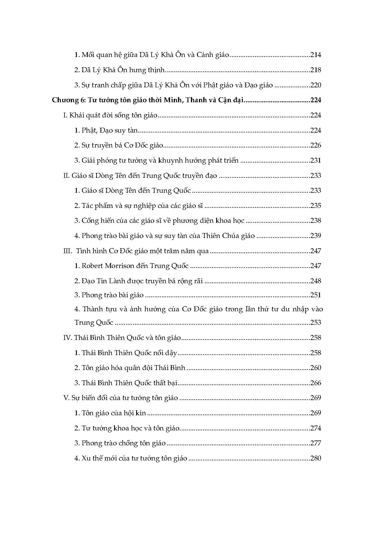 Sách Lịch Sử Tư Tưởng Tôn Giáo Trung Quốc - Từ Cổ Đại Đến Đầu Thế Kỷ XX (Vương Trị Tâm)