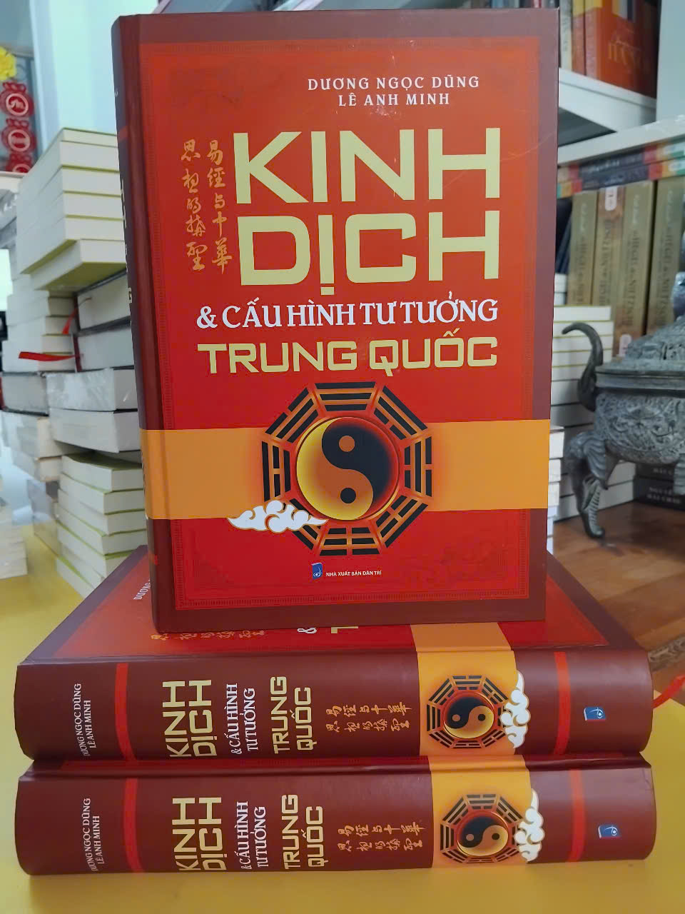 Kinh Dịch: Cấu Hình Tư Tưởng Trung Quốc - TS. Dương Ngọc Dũng