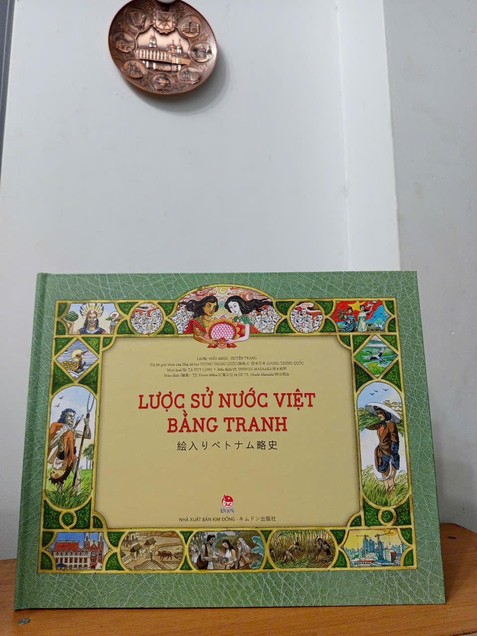 Lược Sử Nước Việt Bằng Tranh (絵入りベトナム略史) Song Ngữ Việt - Nhật