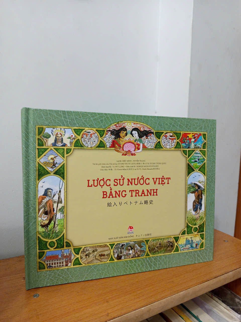Lược Sử Nước Việt Bằng Tranh (絵入りベトナム略史) Song Ngữ Việt - Nhật