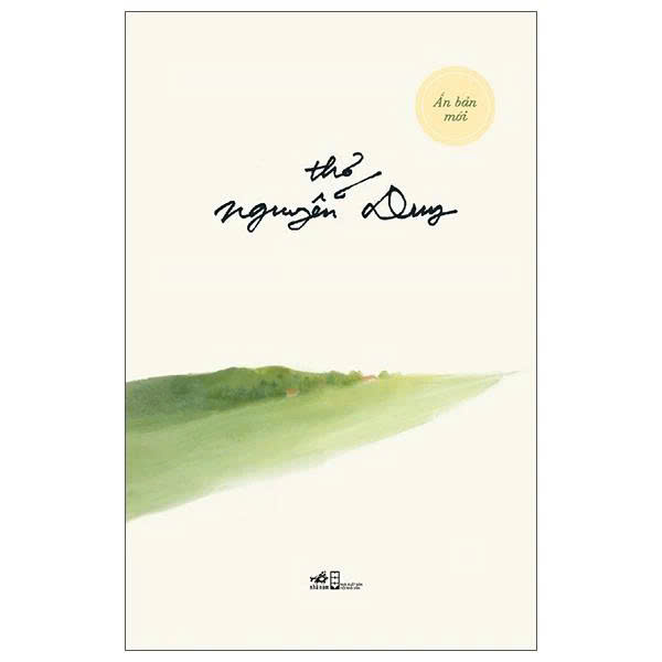 Thơ Nguyễn Duy (Ấn Bản Mới)
