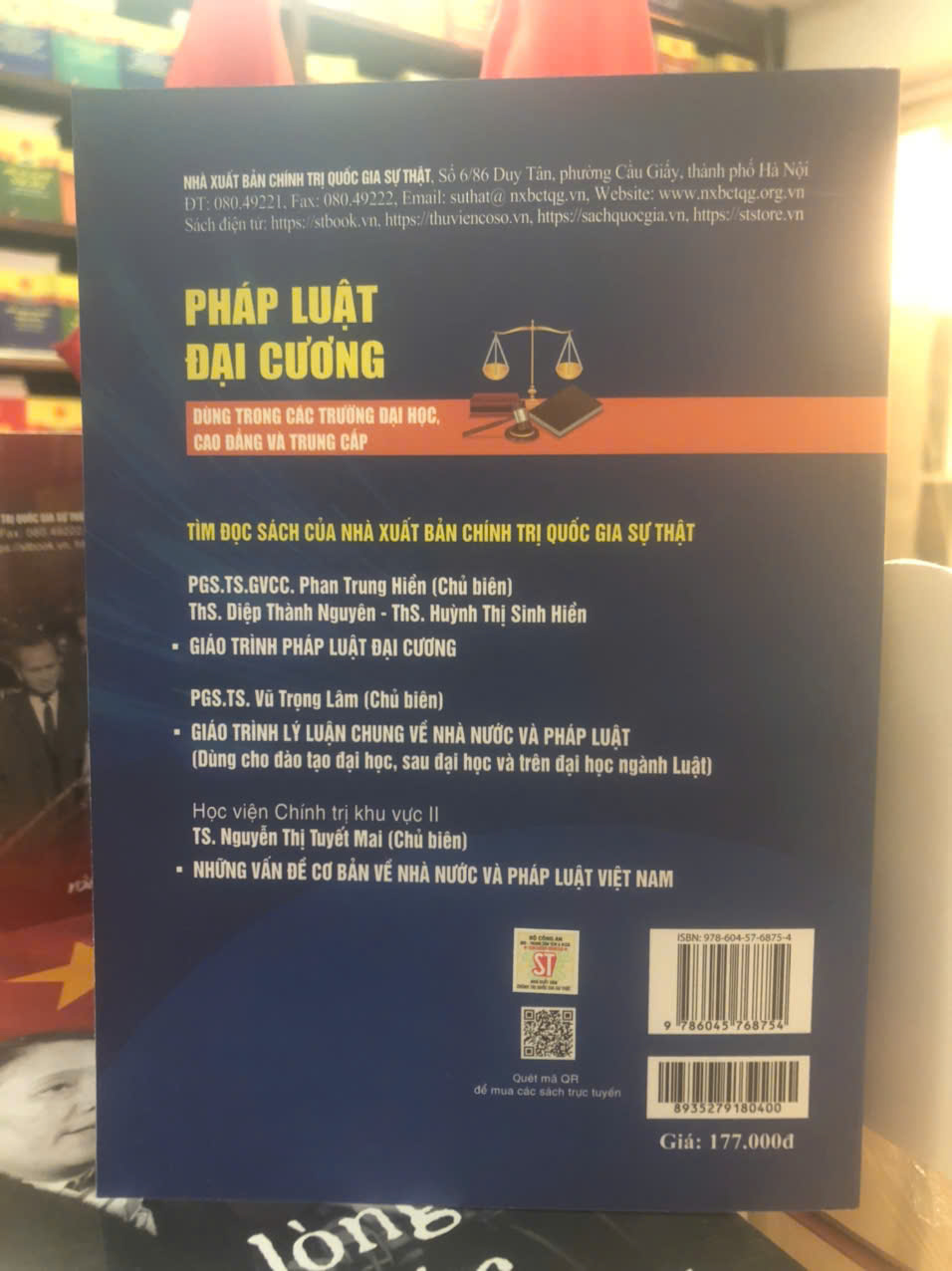 Pháp luật đại cương – Dùng trong các trường đại học, cao đẳng và trung cấp (TS. Lê Minh Toàn)