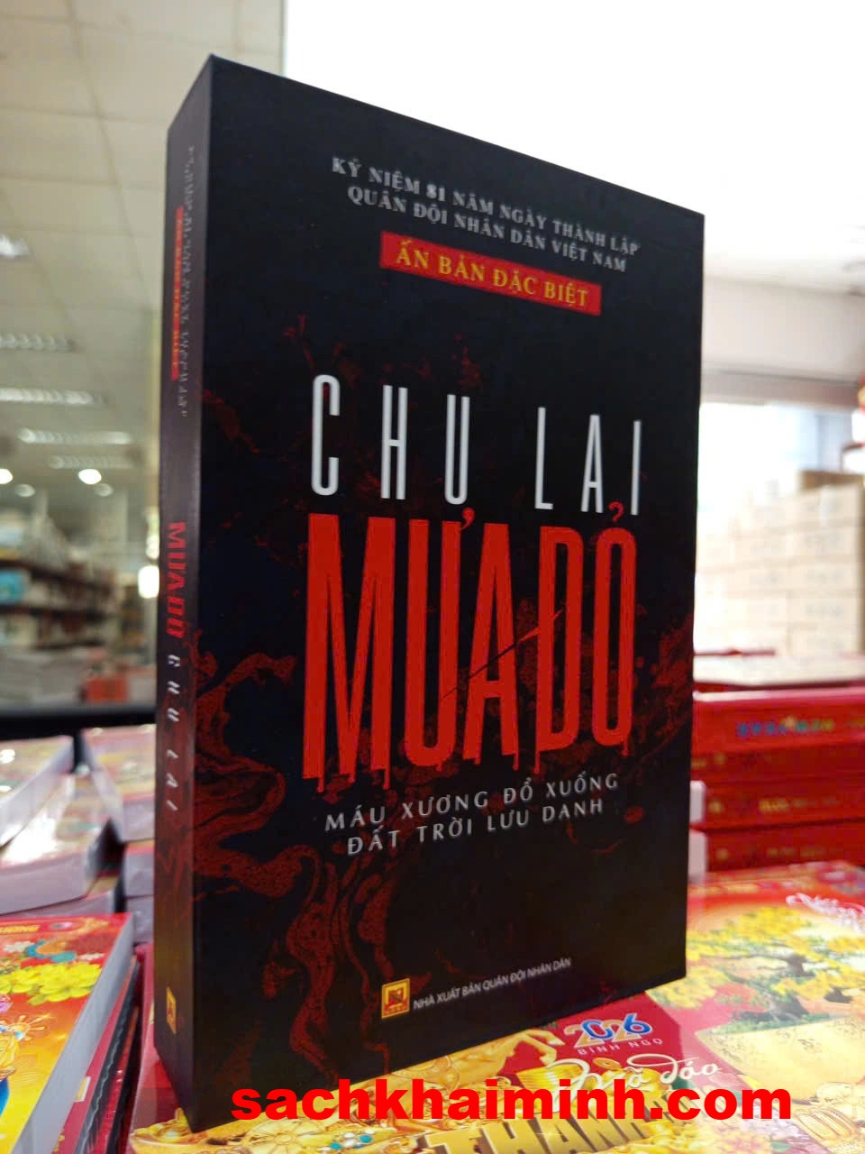 Mưa Đỏ (Bìa Cứng Đóng Hộp) Chu Lai