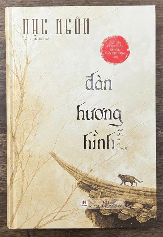 Combo (2 Cuốn Sách) Đàn hương hình + Báu vật của đời ( Mạc Ngôn)