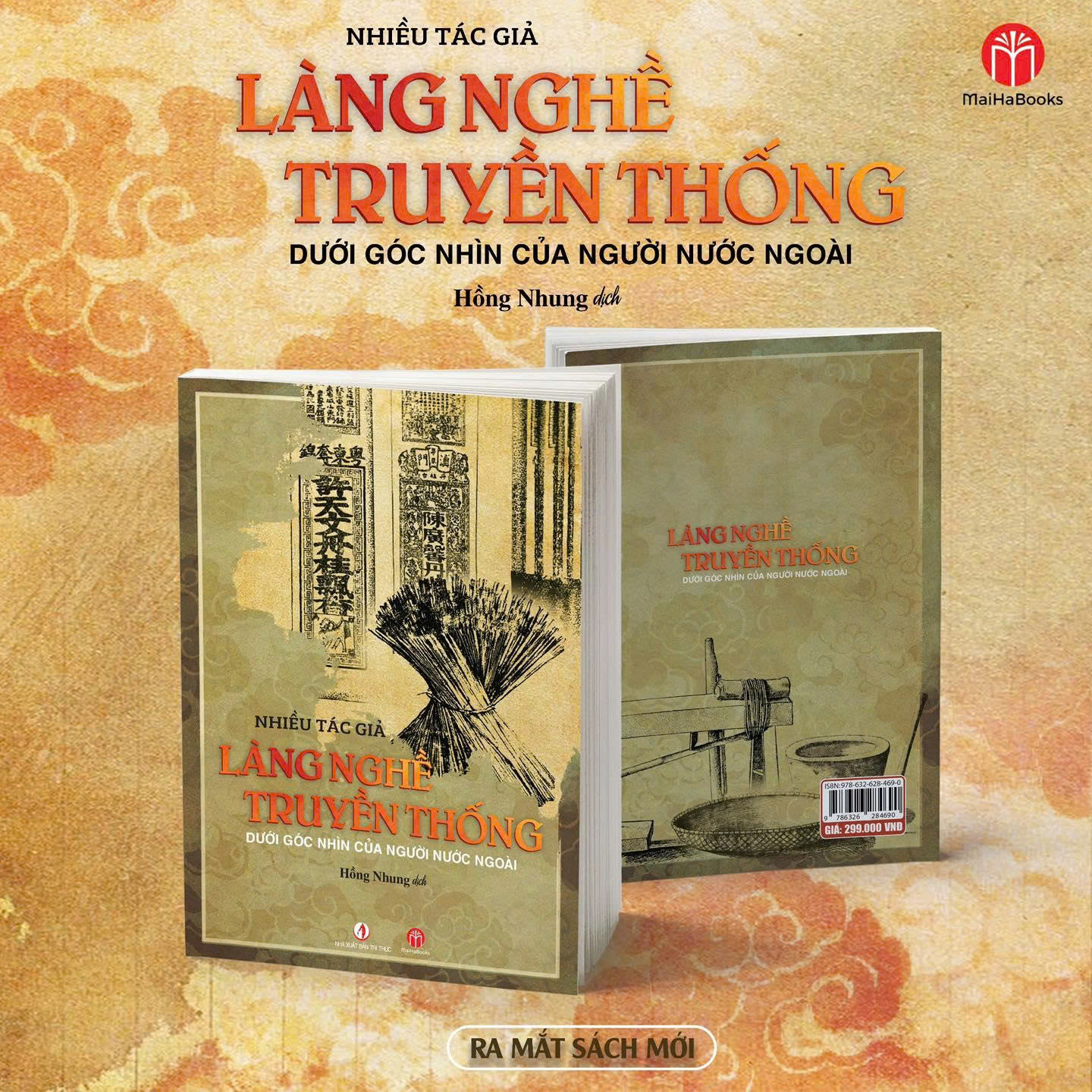 Làng Nghề Truyền Thống Việt Nam Dưới Góc Nhìn Của Người Nước Ngoài - Nhiều tác giả