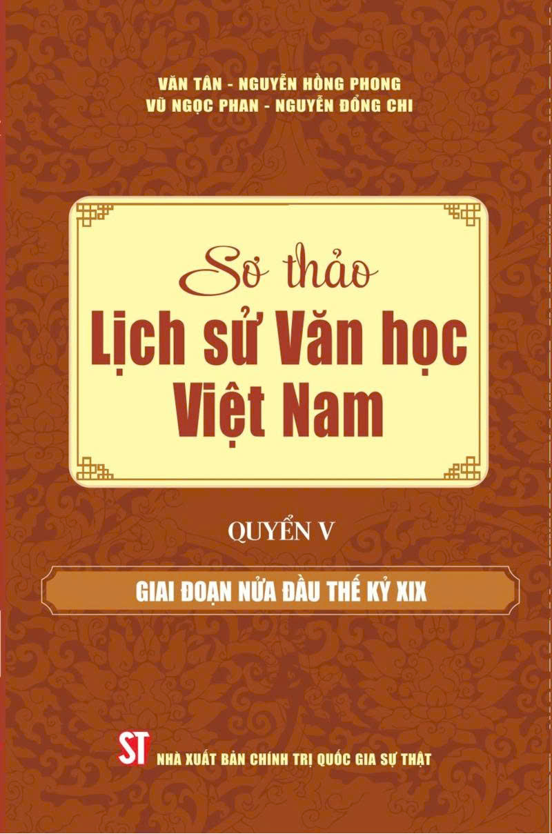 Sơ thảo Lịch sử văn học Việt Nam (Bộ 5 tập)