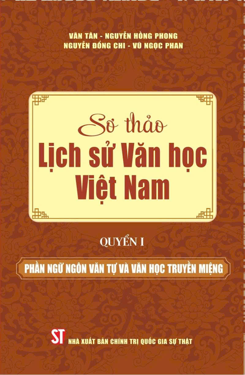 Sơ thảo Lịch sử văn học Việt Nam (Bộ 5 tập)
