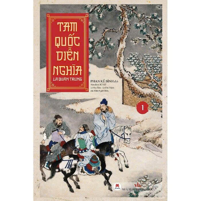 (Bộ Sách) Tam Quốc Diễn Nghĩa (Bộ 3 Tập)  La Quán Trung