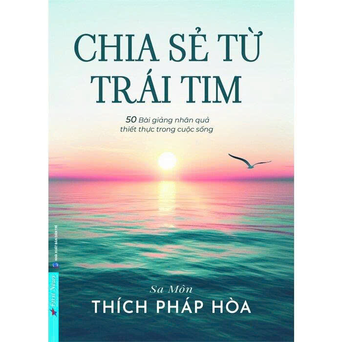 (Bộ Sách) Con Đường Chuyển Hóa + Lá Hoa Trên Đường Về + Chia Sẻ Từ Trái Tim (Bộ 3 Cuốn) Thích Pháp Hòa