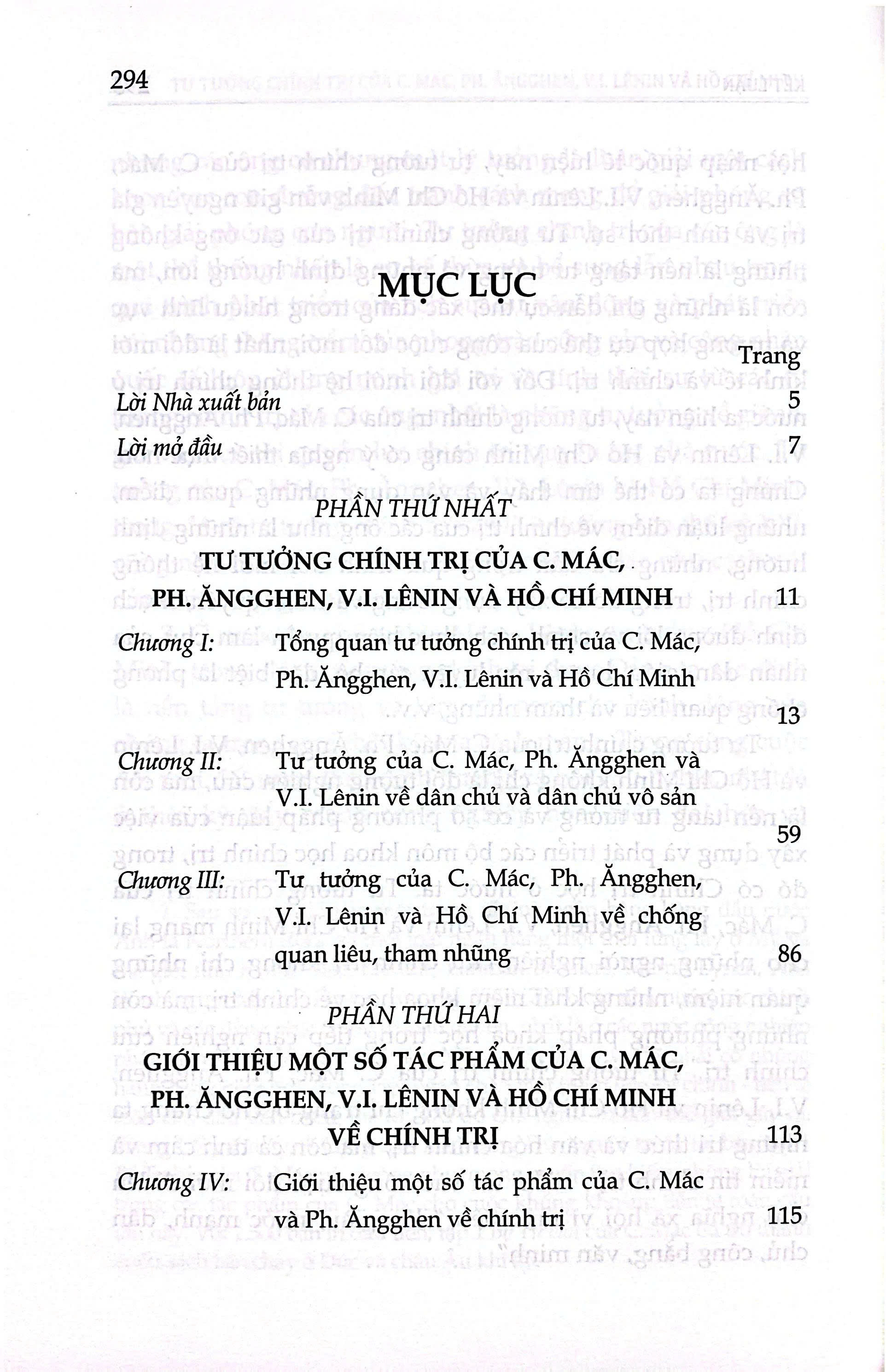 Di sản và Văn hóa - GS. TS Trương Quốc Bình
