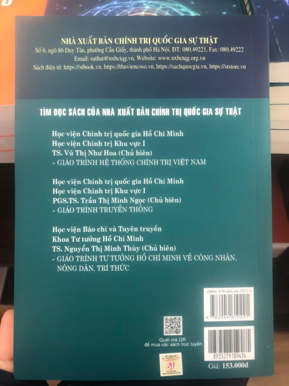 Giáo trình Quản lý sự thay đổi và đổi mới (Dùng cho chương trình đào tạo cử nhân kinh tế) Nhiều tác giả