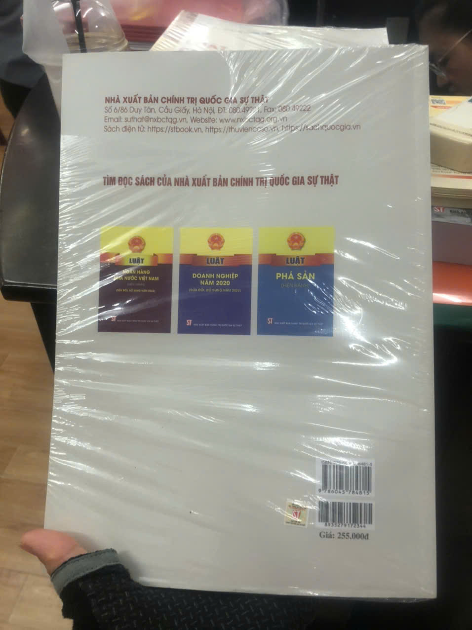 Luật Các tổ chức tín dụng năm 2024 So sánh và bình luận - Luật sư Quách Minh Trí ( Chủ Biên)