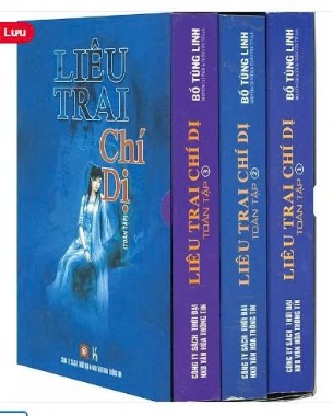 Liêu Trai Chí Dị - Bồ Tùng Linh