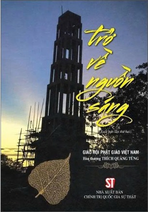 Trở Về Nguồn Sáng - Thích Quảng Tùng