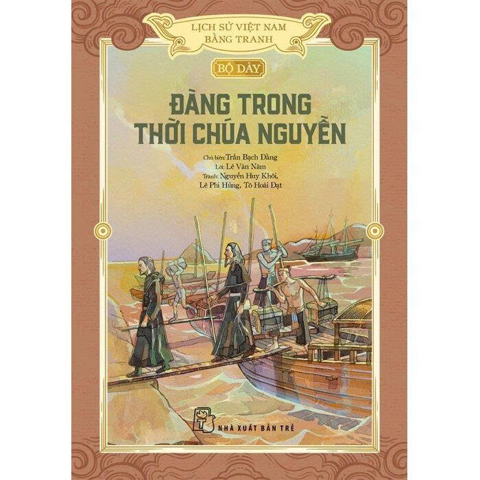 (Bộ Hộp 12 cuốn Sách) Lịch Sử Việt Nam Bằng Tranh - Bộ Dày 