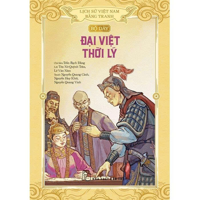 (Bộ Hộp 12 cuốn Sách) Lịch Sử Việt Nam Bằng Tranh - Bộ Dày 