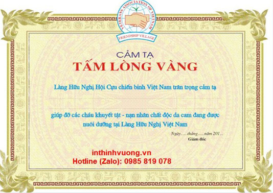 In giấy khen certificate thiết kế bằng file corel và file AI