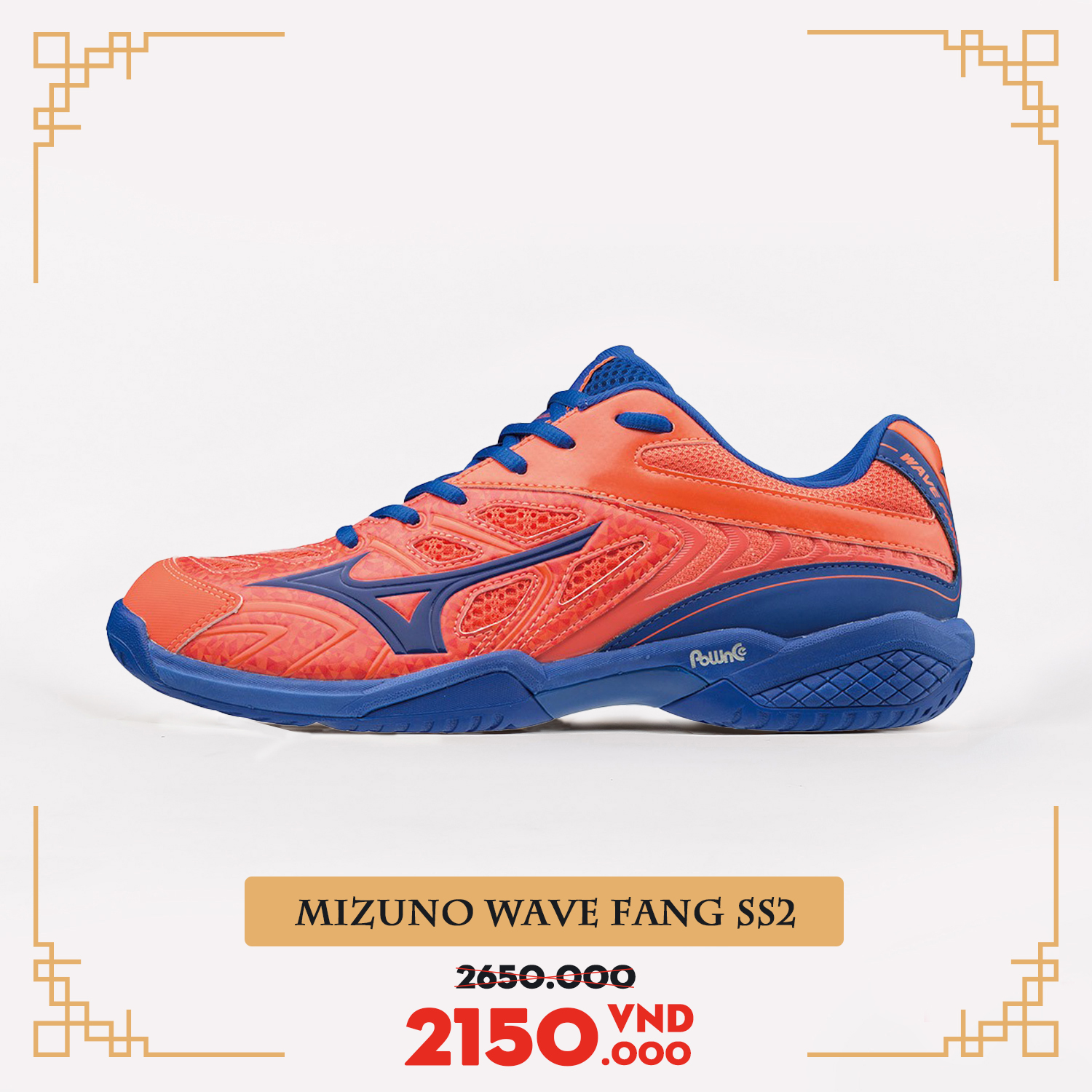 mizuno wave fang ss2 wide