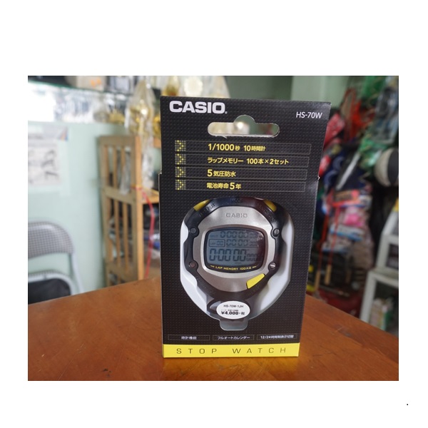 Ảnh thực tế Đồng hồ bấm giờ Casio HS-70