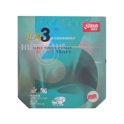 Giá Mặt vợt bóng bàn DHS Hurricane 3