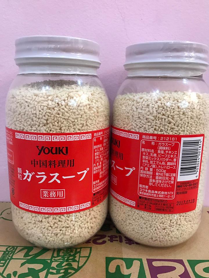 hat-nem-youki-nhat-500g-1481646480.jpg?v=1495509958396