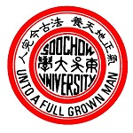 Ngày hội giáo dục Đại học Đài Loan 2022 68 02 78625c6a 5802 410f bc4d d165a456845b